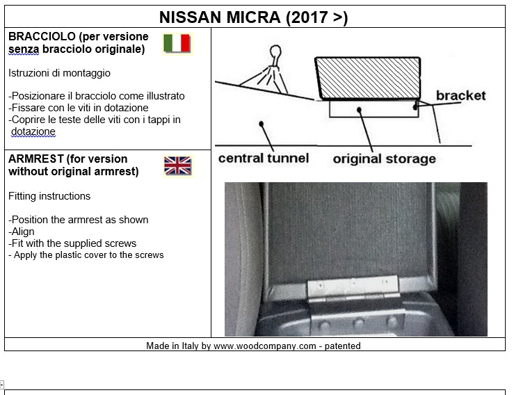 Nissan Micra 5 serie (2017-2023) - apoyabrazos