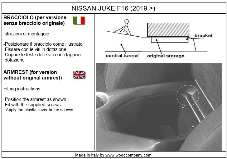 Nissan Juke (2019-2024) - bracciolo