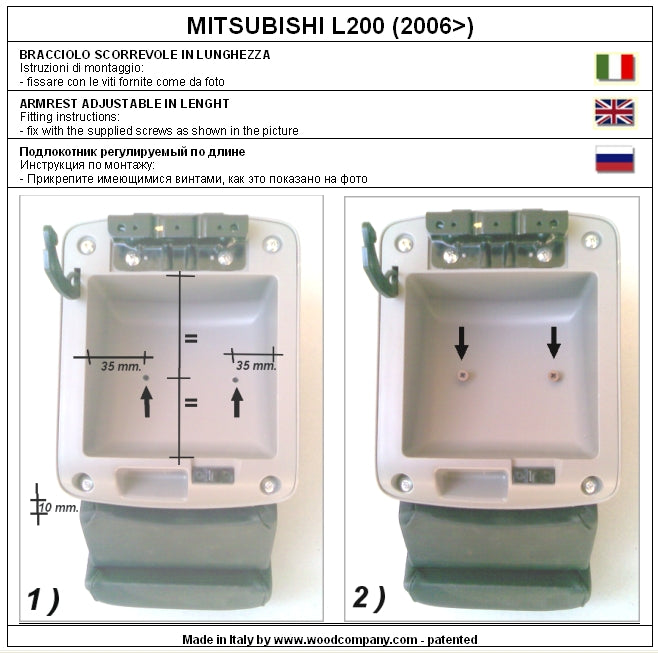 Mitsubishi L200 (2006-2014) - bracciolo addizionale regolabile in lunghezza - montaggio invisibile