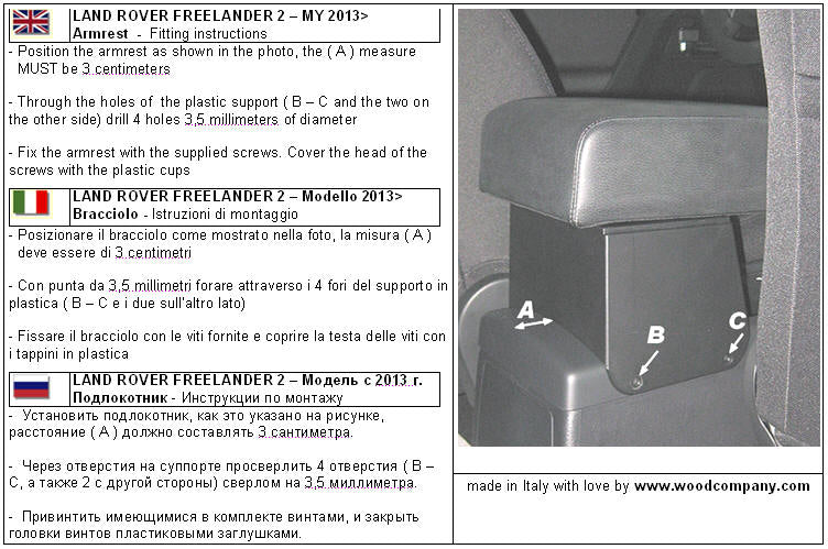 LR Freelander 2 (2013-2015) - bracciolo regolabile in lunghezza - montaggio invisibile