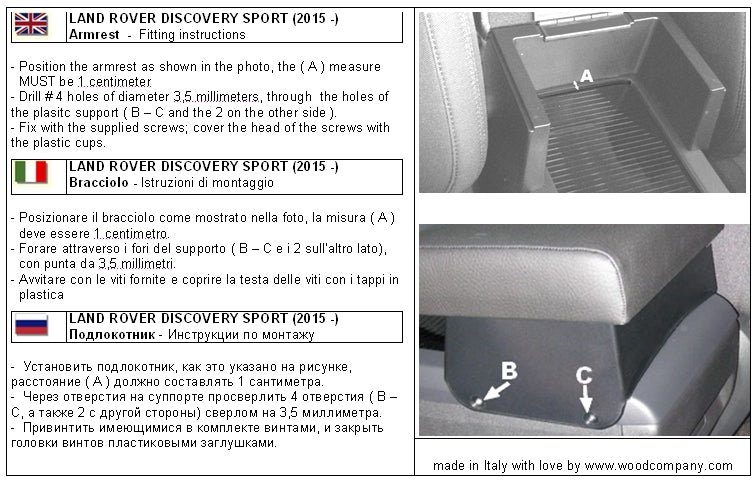 LR Discovery Sport - bracciolo regolabile in lunghezza - montaggio invisibile