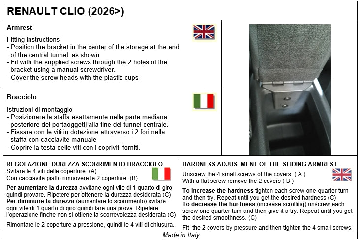 Renault Clio (from 2026) - adjustable armrest